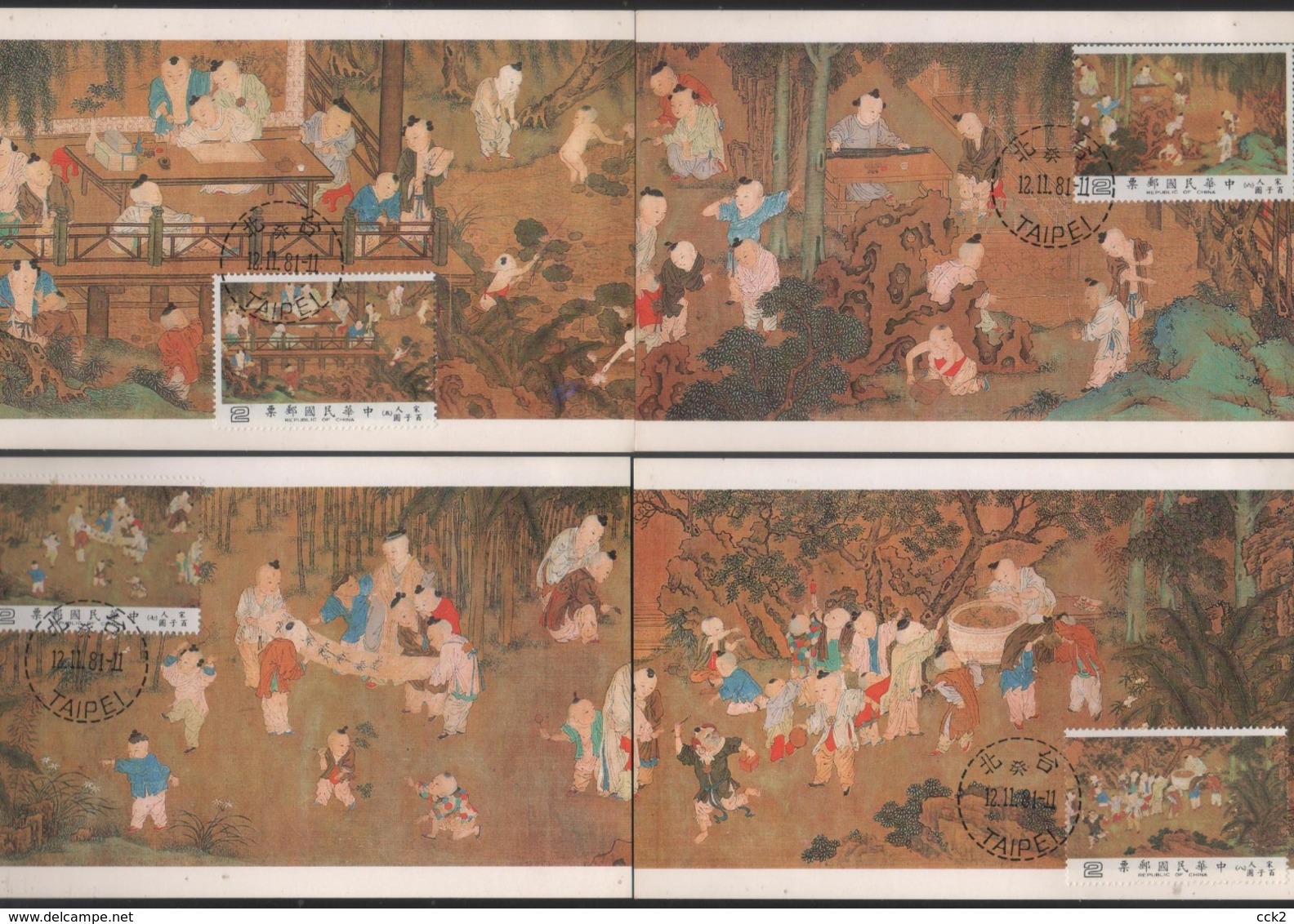 1981 R.O. CHINA(TAIWAN) -Maxi-Card-Ancient Chinese Painting- One Hundred Young Boys(10pcs.) - Maximumkaarten