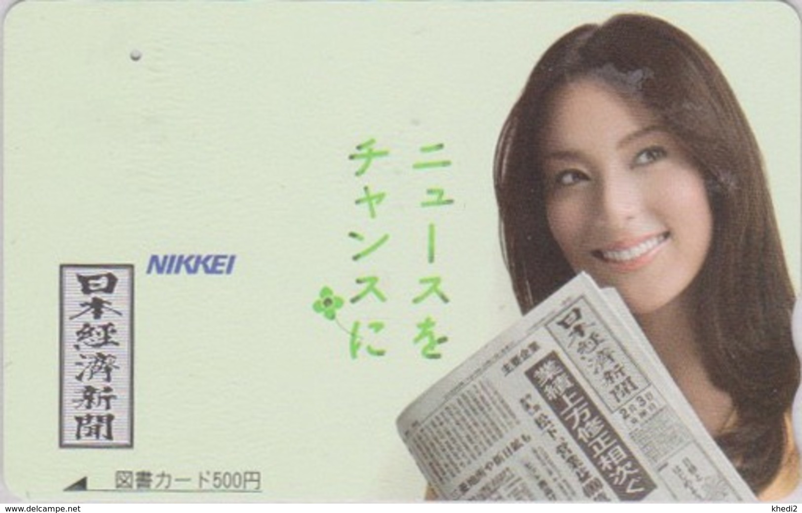 Carte Prépayée Japon - FEMME / PRESSE JOURNAL NIKKEI - GIRL / PRESS Japan Prepaid TOSHO Card - Frau - 6266 - Personaggi