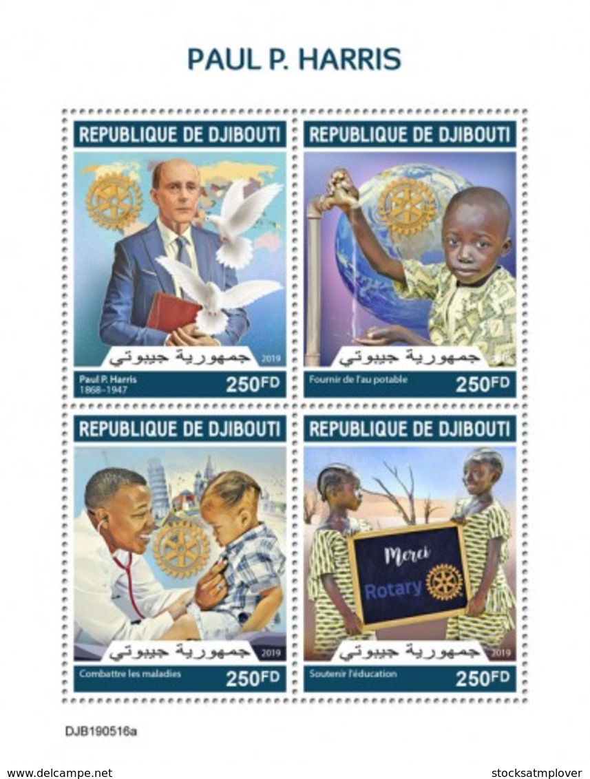 Djibouti 2019 Paul P. Harris , Rotary International S201910 - Djibouti (1977-...)