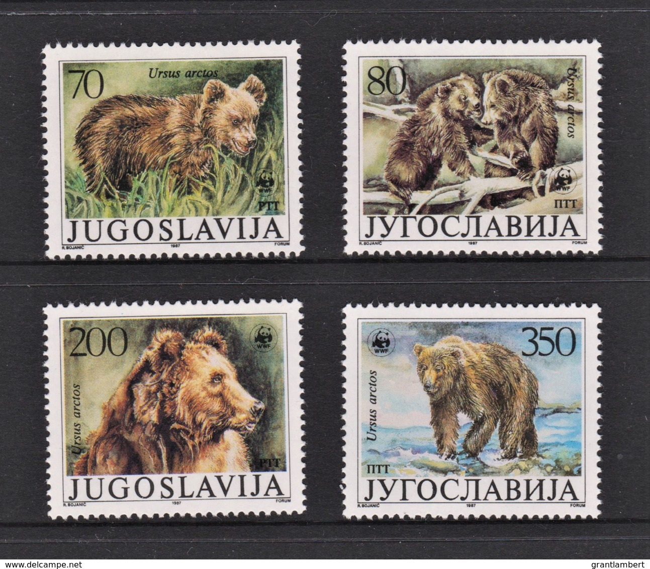 Yugoslavia 1988 Brown Bear Set Of 4 WWF MNH - Unused Stamps