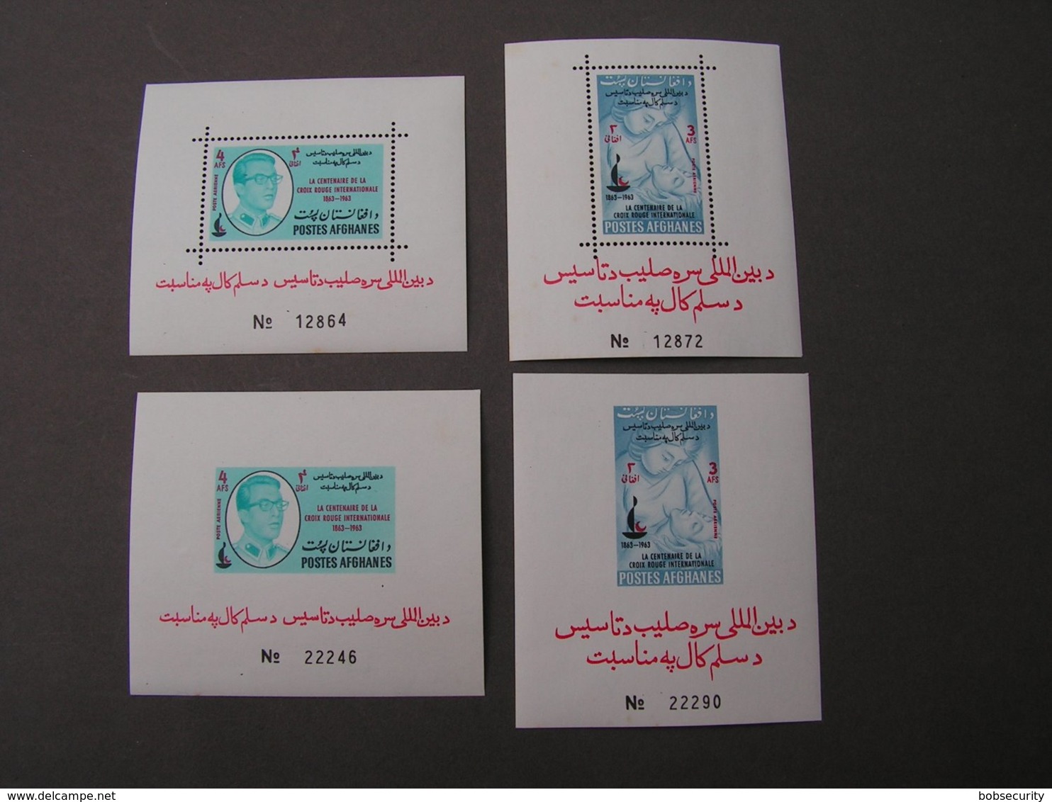 Afghanistan 1963 Mit 4 Blöcke 45 Und 46   ** MNH - Afghanistan