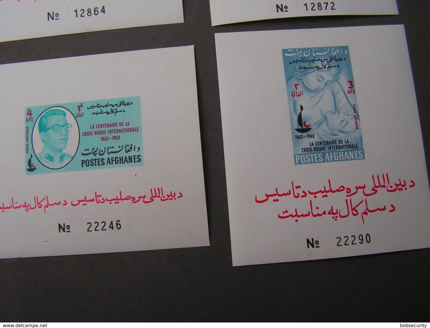 Afghanistan 1963 Mit 4 Blöcke 45 Und 46   ** MNH - Afghanistan