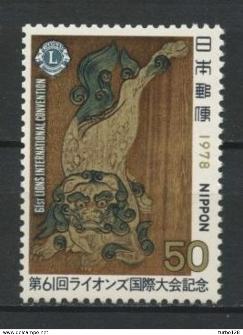 JAPON 1978 N° 1259 ** Neuf MNH Superbe C 1.20 € Convention Lions International Tokyo Faune Animaux Tawaraya - Unused Stamps