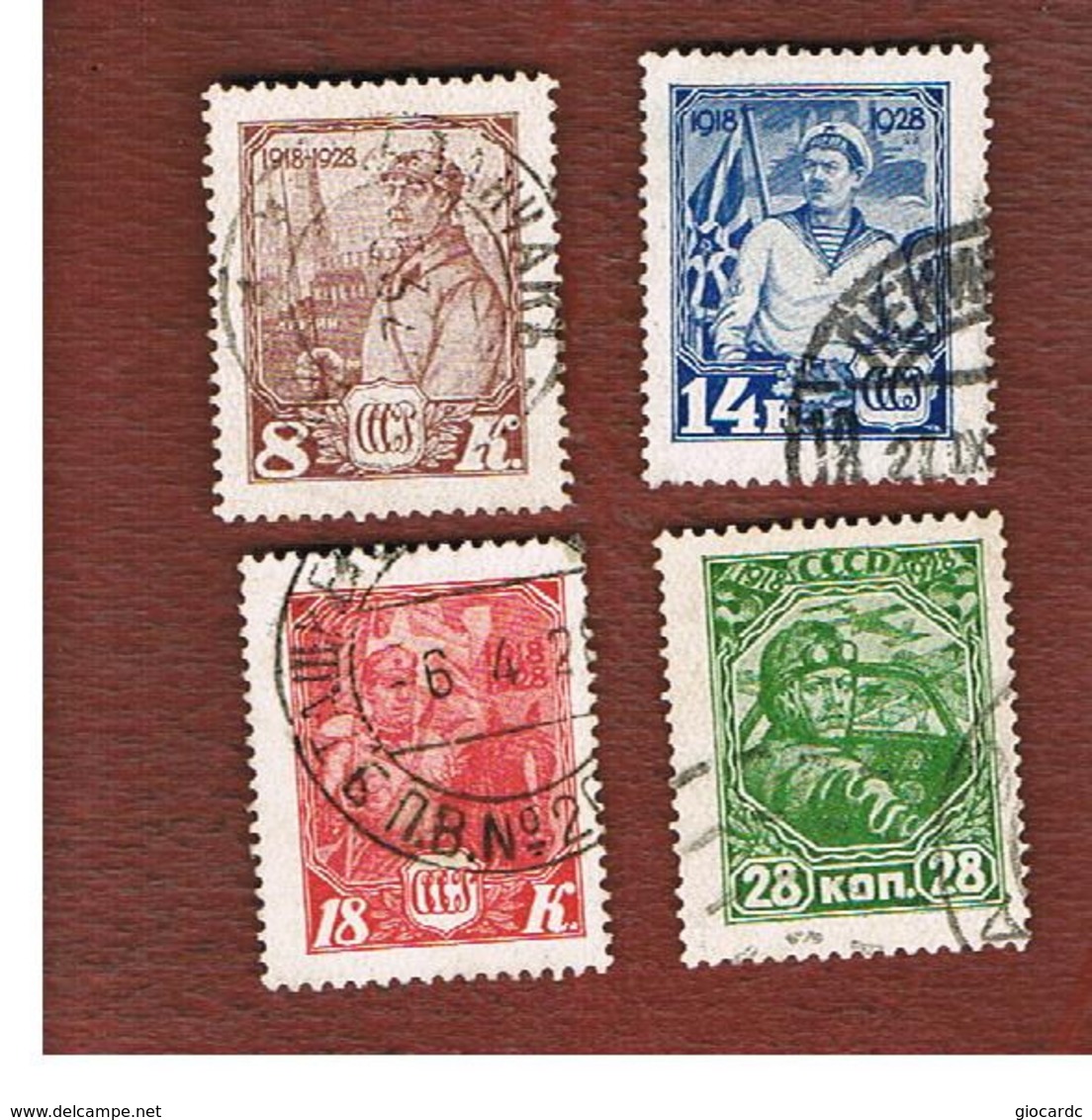URSS -  SG 539.532   -  1928 RED ARMY ANNIVERSARY (COMPLET SET OF 4)  - USED °   RIF. CP - Usati
