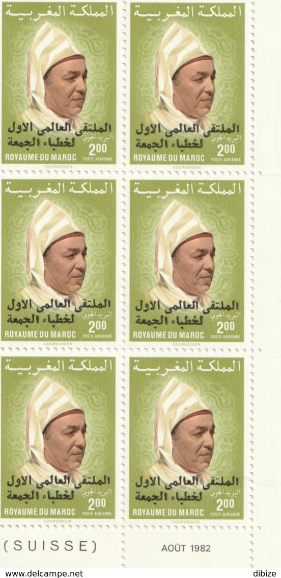 Maroc. Coin Daté De 6 Timbres, Poste Aérienne Yvert N° 124 De 1987. Surcharge Arabe. Variétés. Erreurs. - Oddities On Stamps