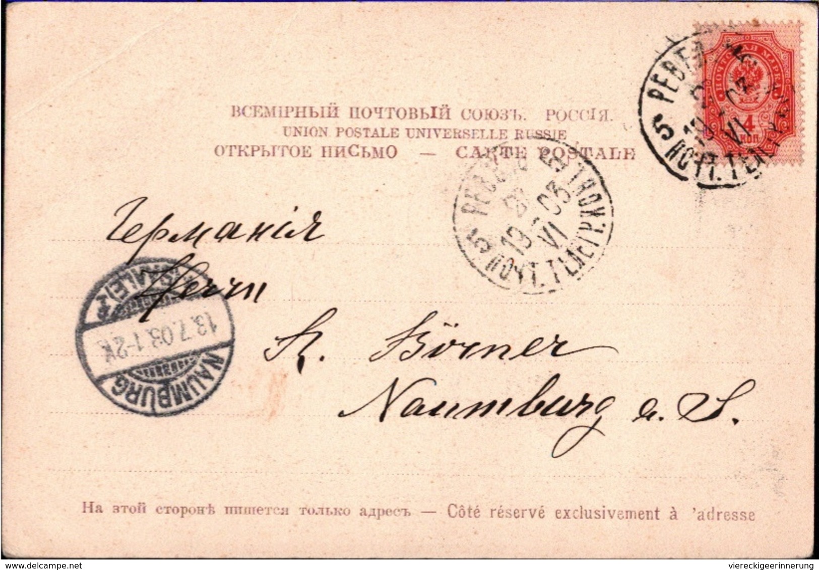 ! Alte Ansichtskarte, Revalsche Zeitung, Reval, Tallinn, 1903, Estland, Newspaper Postcard, Baltikum - Estonia
