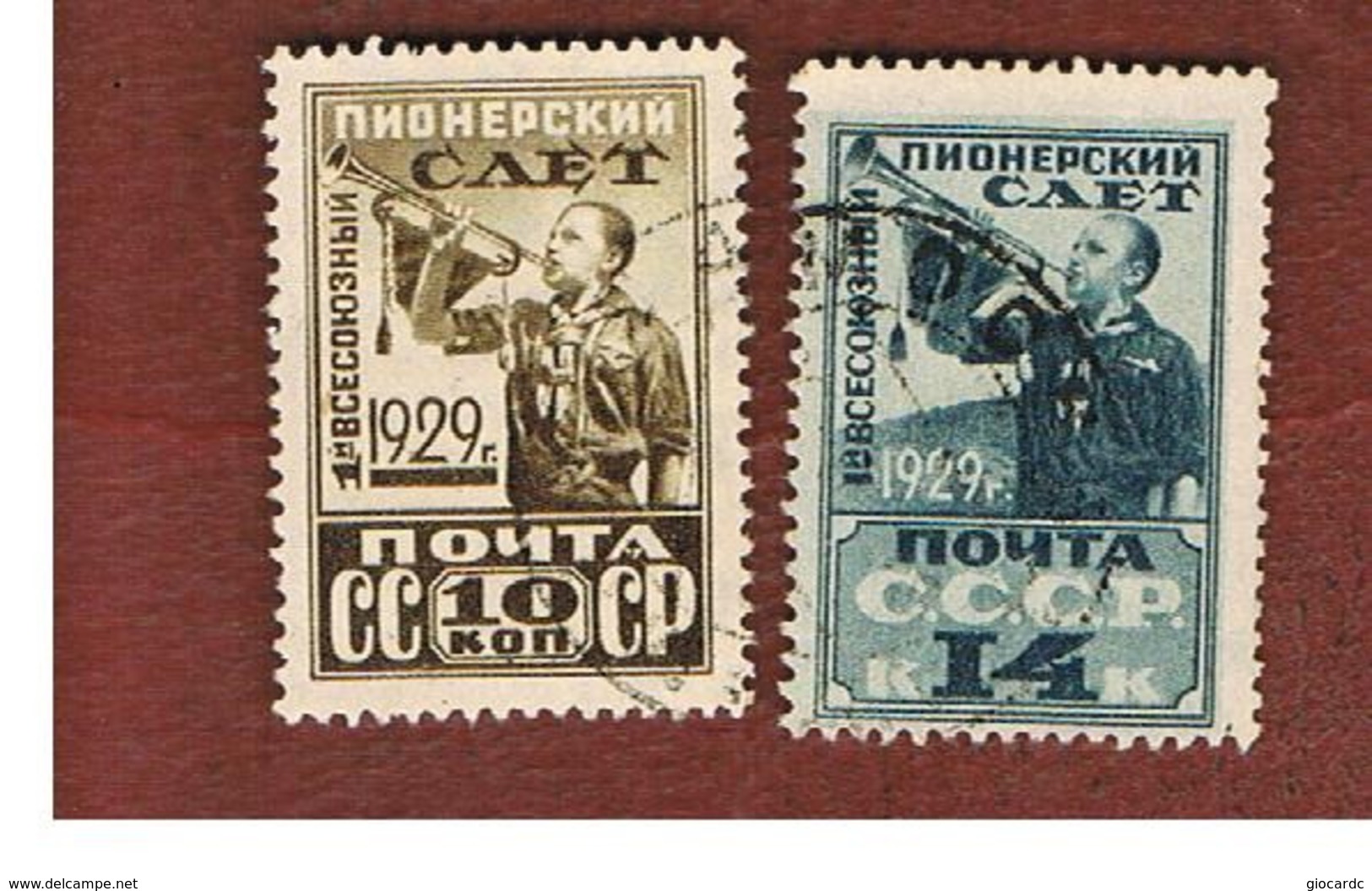 URSS -  SG 538.539   -  1929 ALL-UNION PIONEERS GATHERING   (COMPLET SET OF 2)  - USED °   RIF. CP - Usati