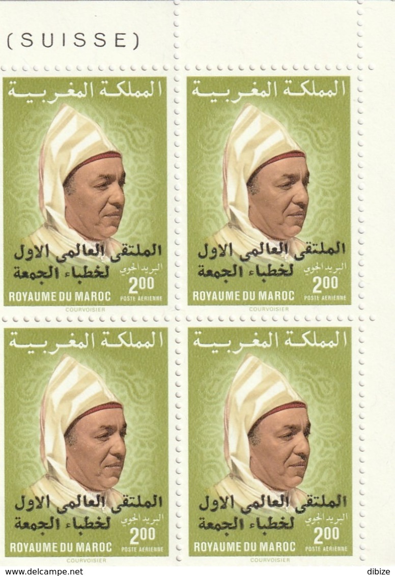 Maroc. Coin De 4 Timbres, Poste Aérienne Yvert N° 124 De 1987. Surcharge Arabe. Variétés. Erreurs. - Errores En Los Sellos