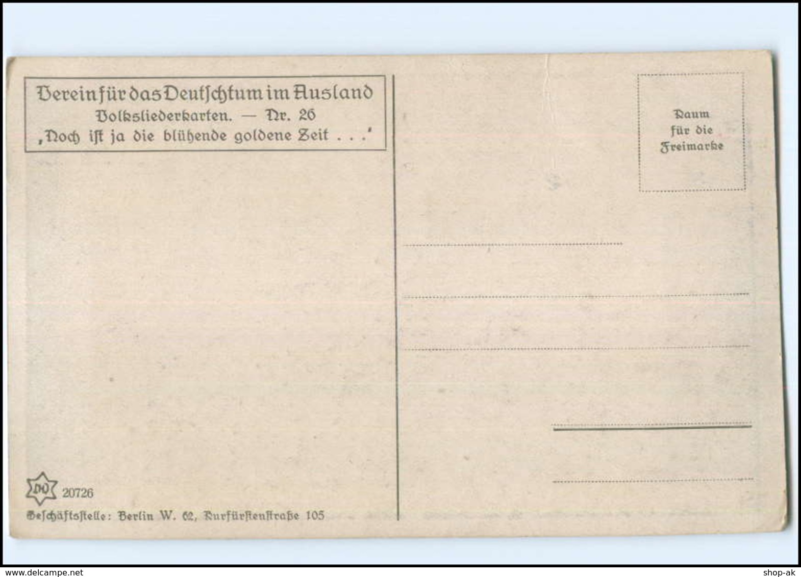 Y11510/ Verein Für Das Deutschtum Im Ausland  Volksliederkarte AK Ruderboot  - Andere & Zonder Classificatie