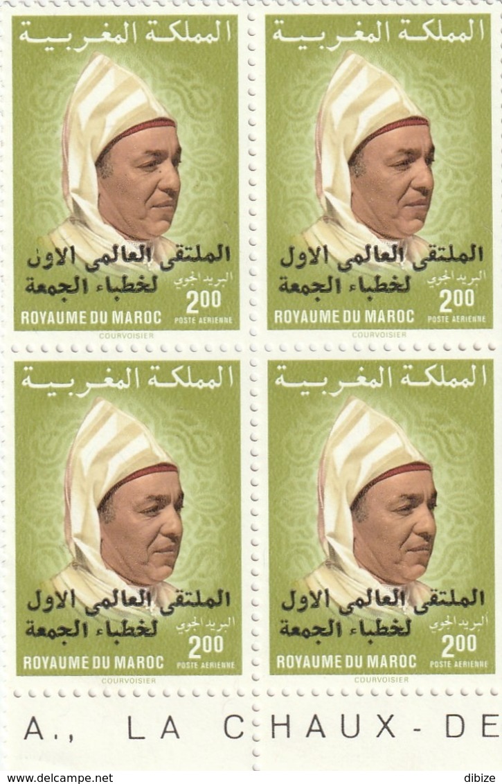 Maroc. Bloc De 4 Timbres, Poste Aérienne Yvert N° 124 De 1987. Surcharge Arabe. Variétés. Erreurs. - Oddities On Stamps