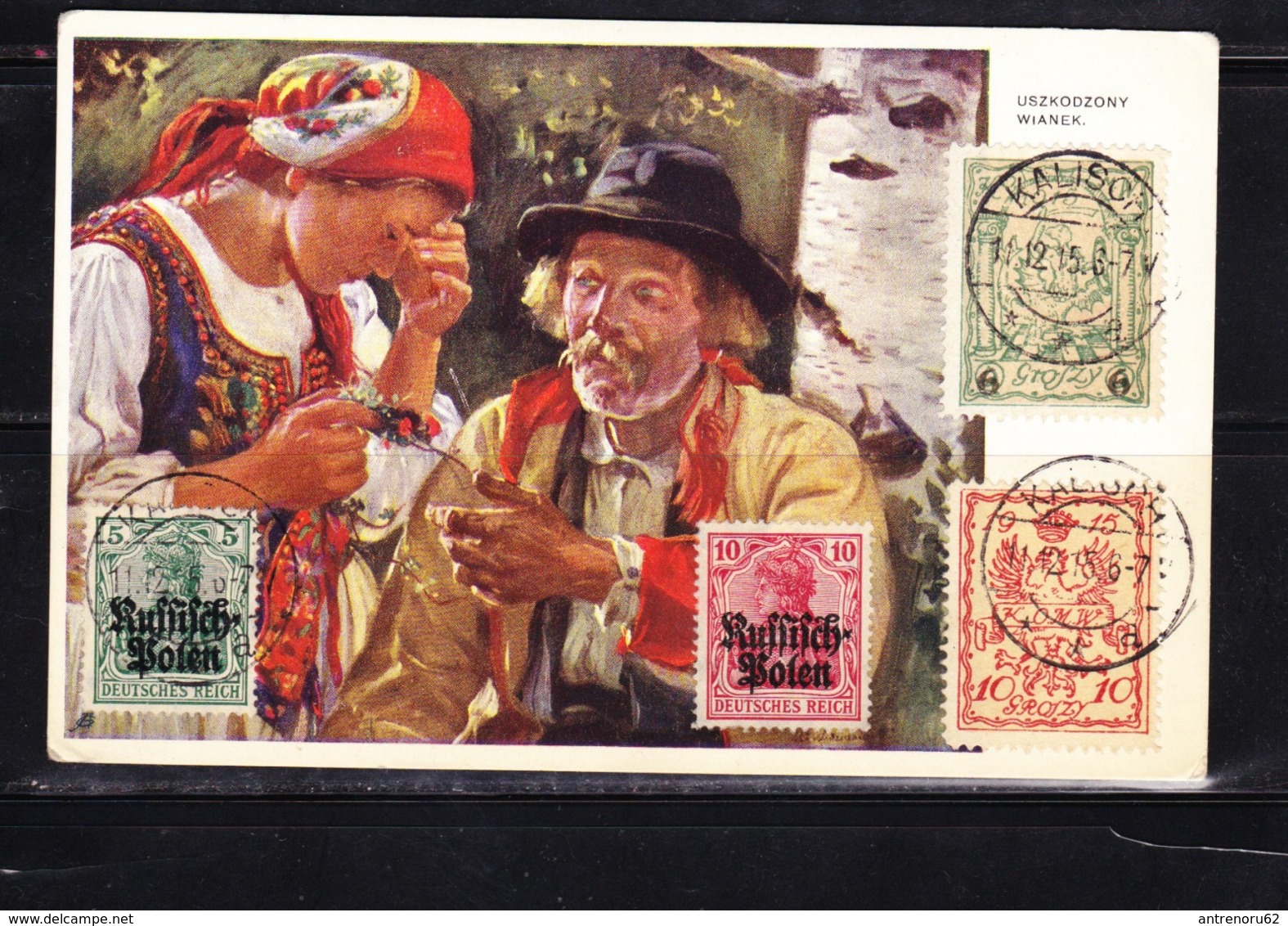 POSTCARD-POLAND-1915-THE GERMAN-OCCUPATION-SEE-SCAN-STAMPS-VERY RARE-5/6 GROSZ-10-GROSZ - Used Stamps
