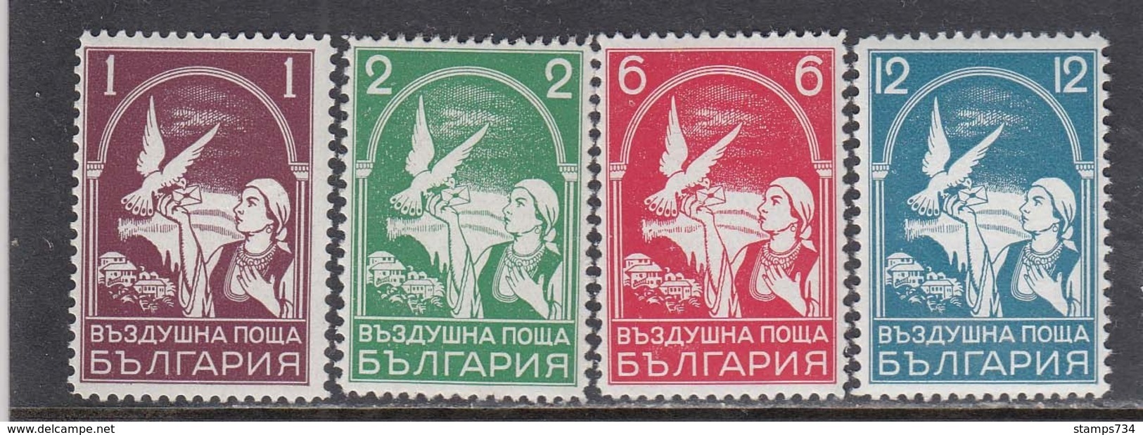 Bulgaria 1938 - Air Mail:Petit Pigeon, YT PA 15/18, MNH** - Unused Stamps