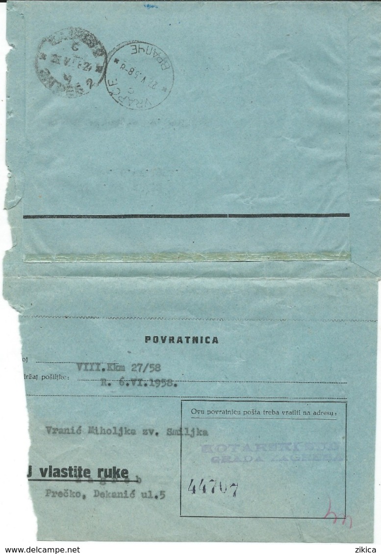 Yugoslavia.Croatia.- Kotarski Sud U Zagrebu Via Vrapce Village 1958 ( Parti Label ) - Briefe U. Dokumente