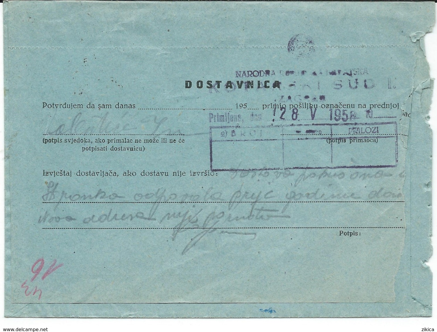 Yugoslavia.Croatia.- Kotarski Sud U Zagrebu Via Vrapce Village 1958 ( Parti Label ) - Briefe U. Dokumente