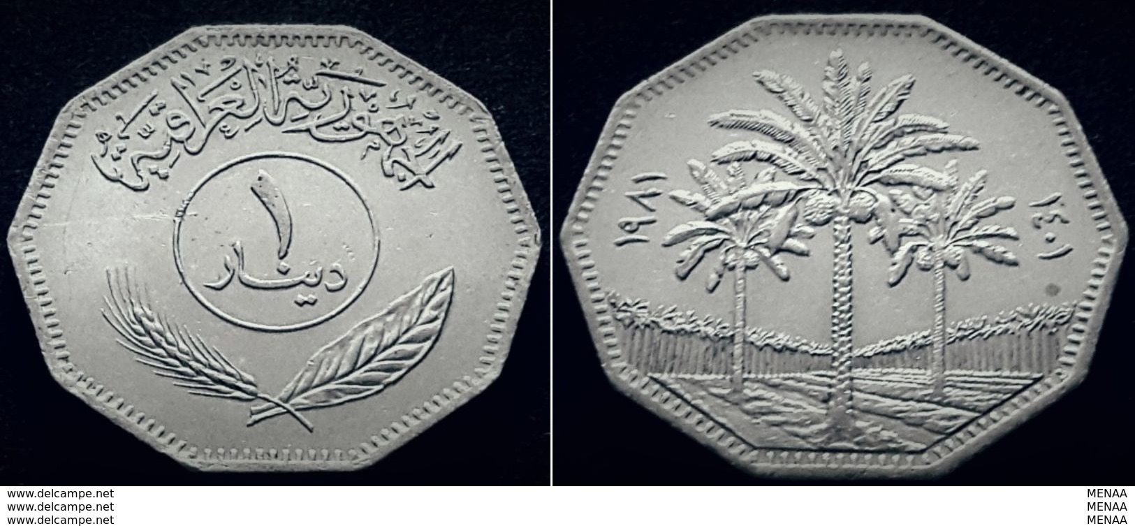 IRAQ - 1 DINAR - 1981 - KM 170 - Iraq