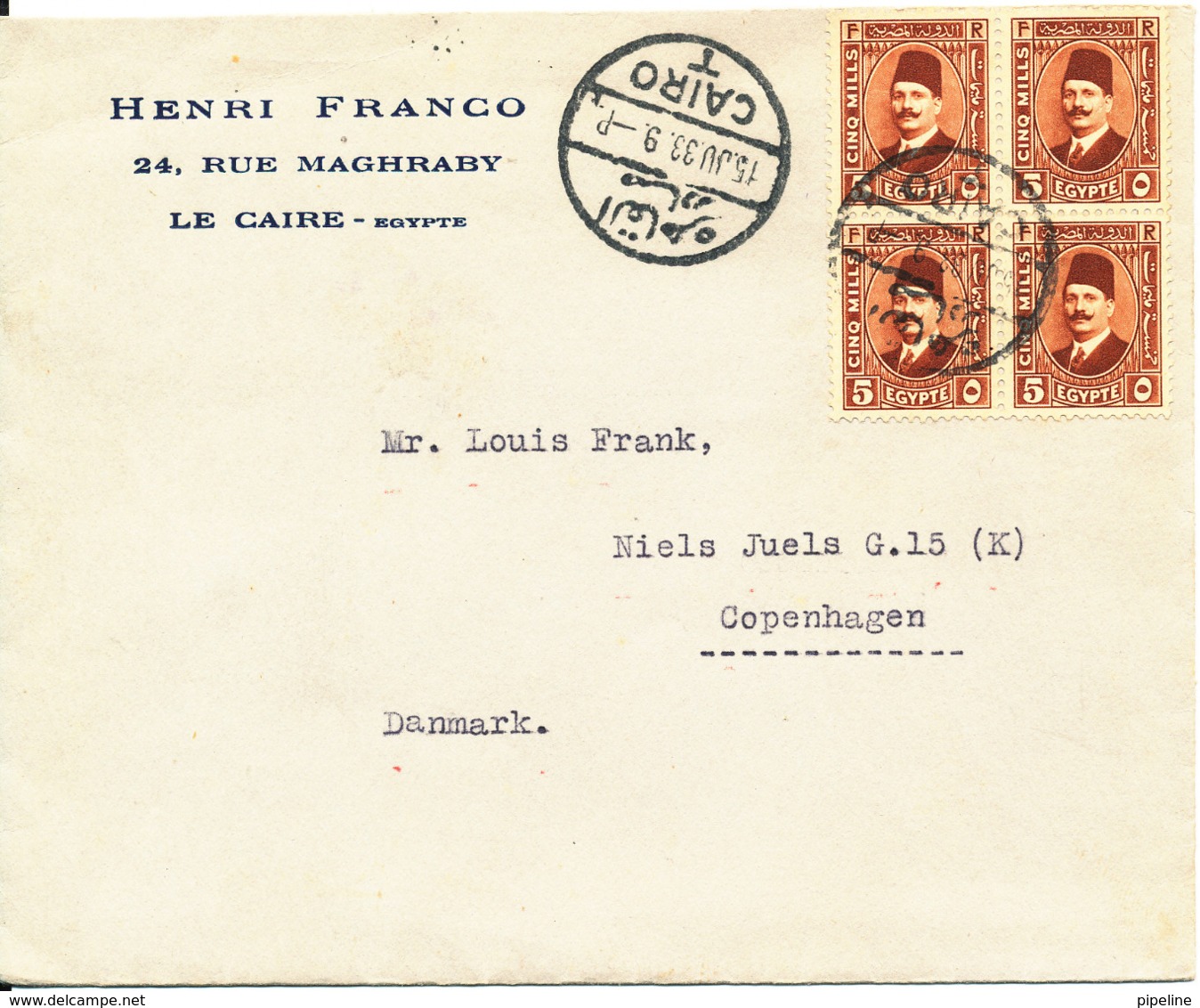 Egypt Cover Sent To Denmark Cairo 15-6-1933 With A Block Of 4 Very Nice Cover - Briefe U. Dokumente