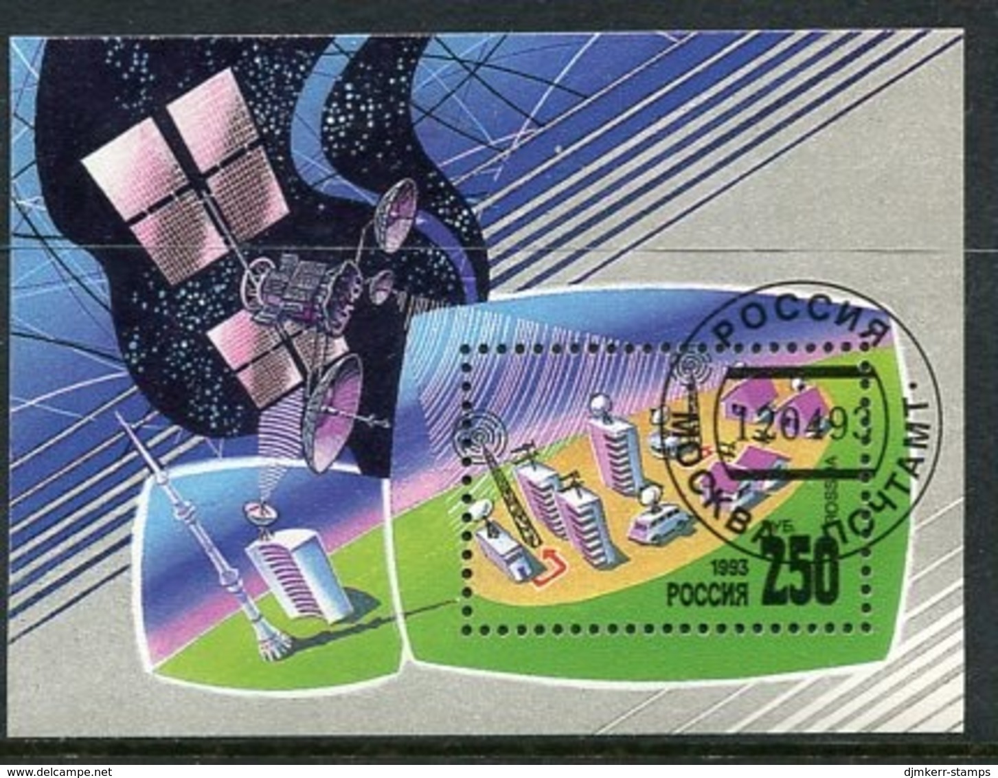 RUSSIA 1993 Communications Satellites Block Used. .  Michel Block 4 - Used Stamps