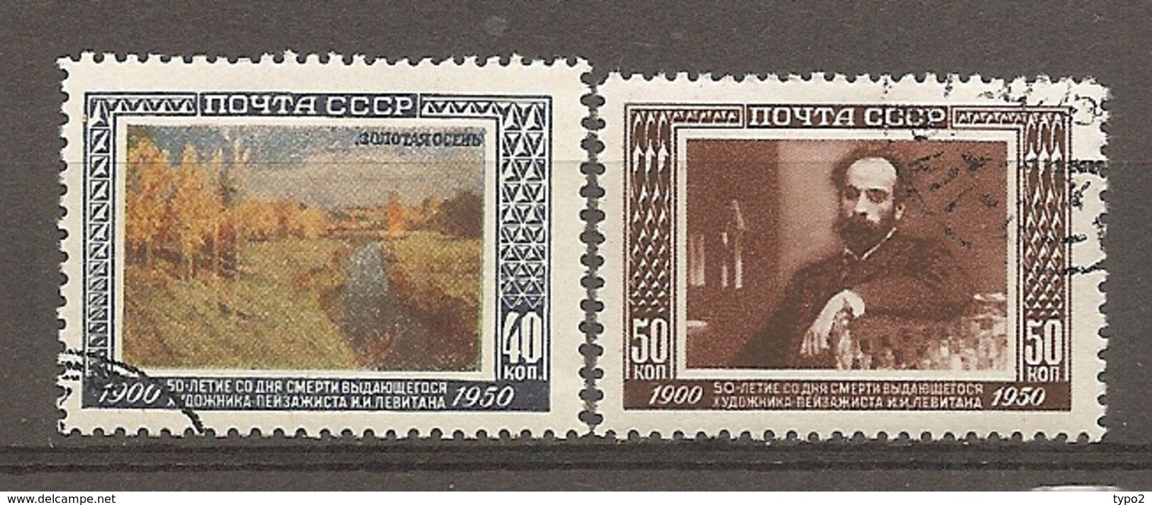 RUSSIE -  Yv N°   1501, 1502  (o)  Peintre Levitancote  2,5   Euro  BE - Oblitérés