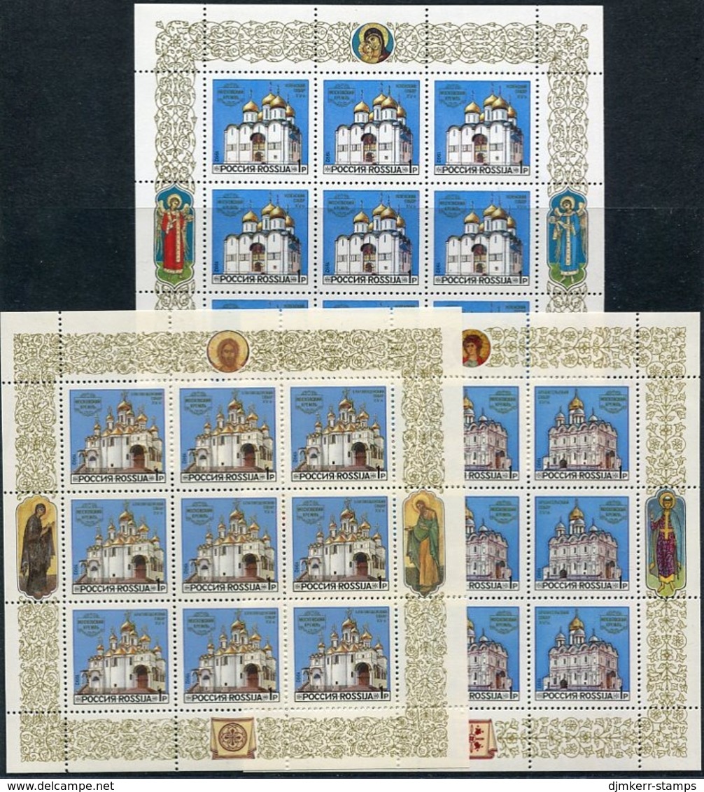 RUSSIA 1992 Churches Of Moscow Kremlin Sheetlets MNH / ** .  Michel 263-65 Kb - Blocs & Feuillets