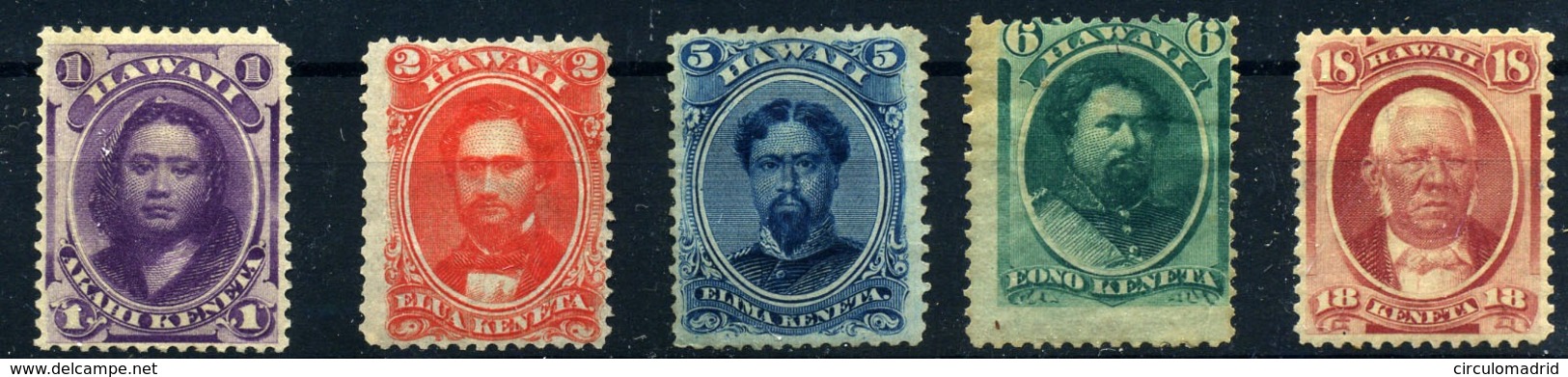 Hawai  Nº 23/6. Año 1864/71 - Hawai