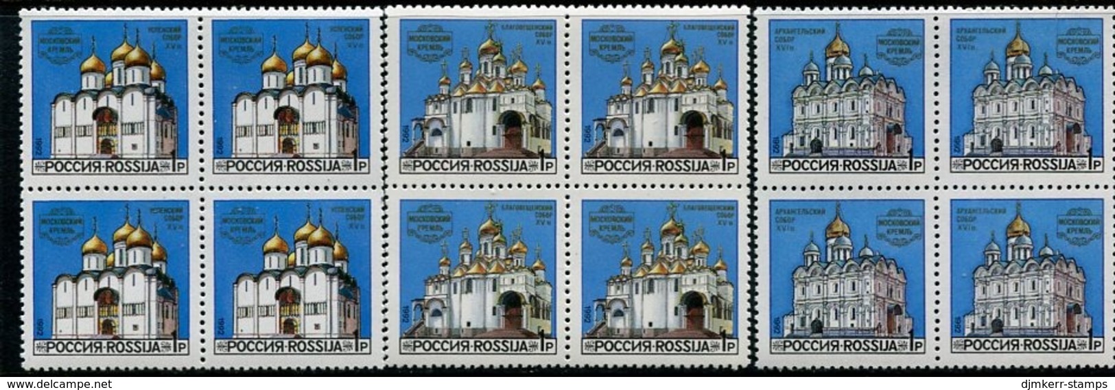 RUSSIA 1992 Churches Of Moscow Kremlin Blocks Of 4 MNH / ** .  Michel 263-65 - Unused Stamps