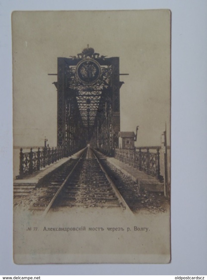 Russia M8 Railway Bridge Volga River 1918 - Russia