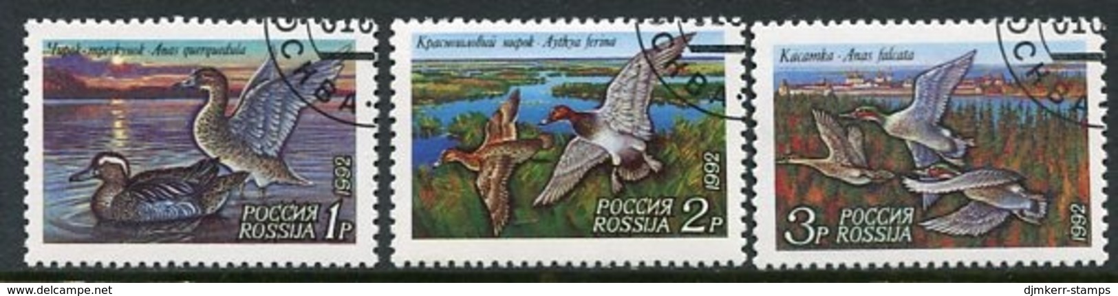 RUSSIA 1992 Wild Ducks I  Used  Michel 254-56 - Used Stamps