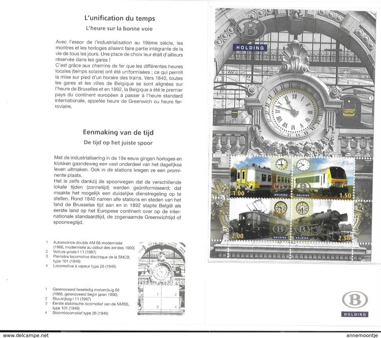 TRV - BL 14 Eenmaking V/d Tijd 2008, Postfris. - Other & Unclassified