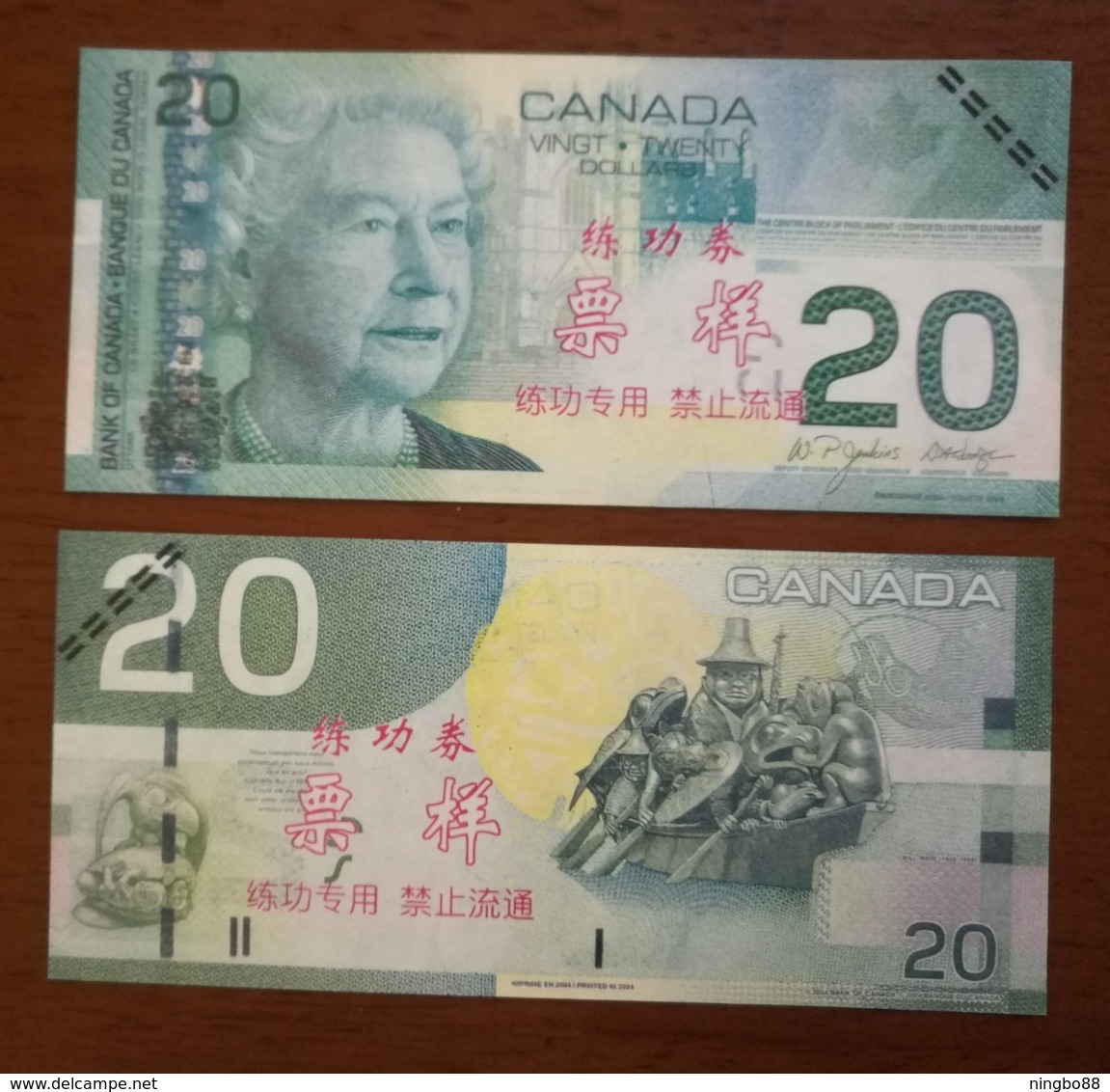 (Replica)China BOC Bank Training/test Banknote,Canada Dollars C-2 Series $20 Note(deep Green) Specimen Overprint - Canada