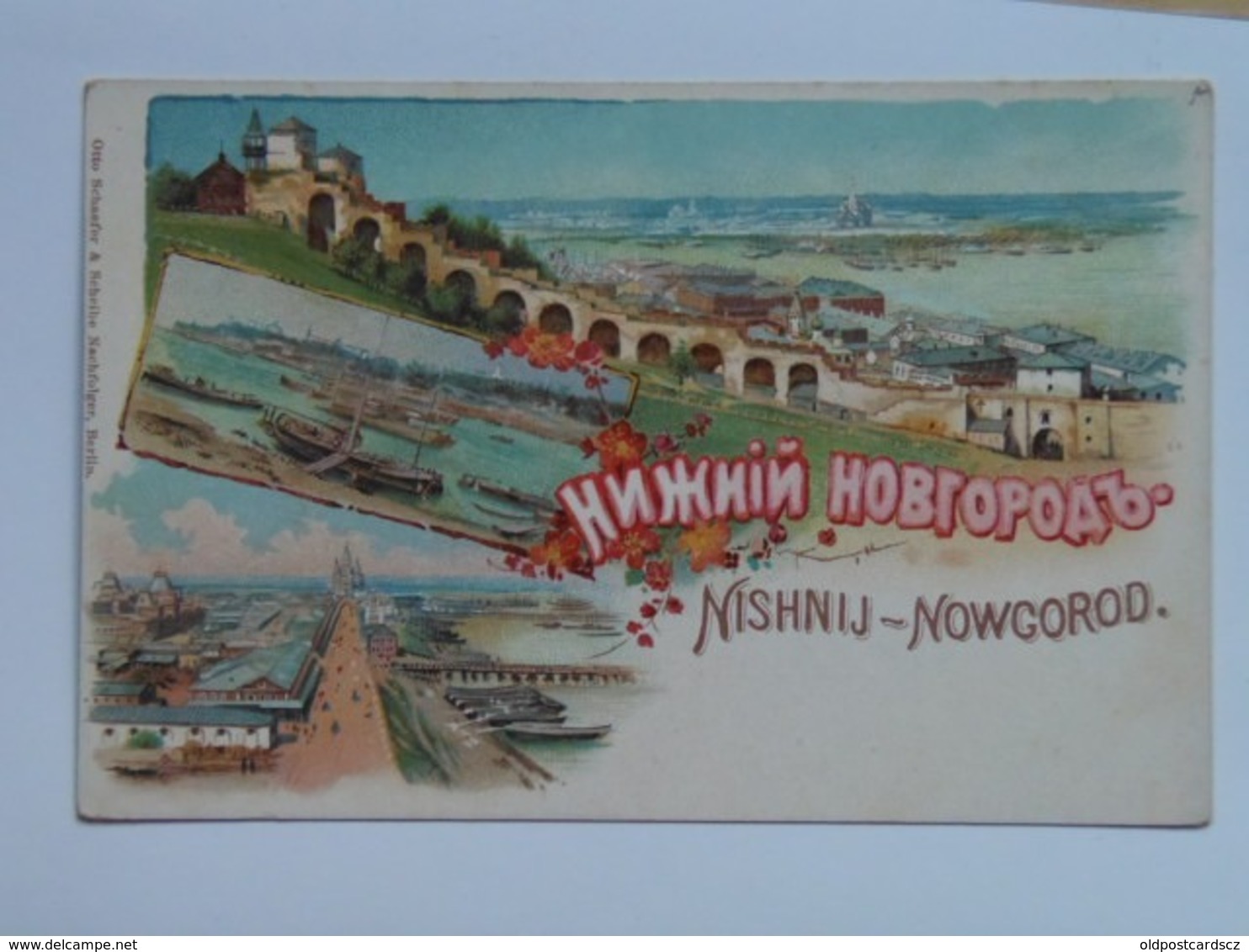 Russia 412 Nishnij Nowgorod Nischnij Niznji Novgorod 1900 Litho - Russland