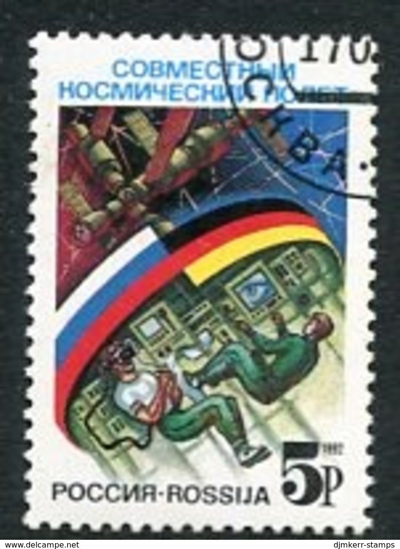 RUSSIA 1992 Russia-Germany Space Flight Used  Michel 229 - Usados