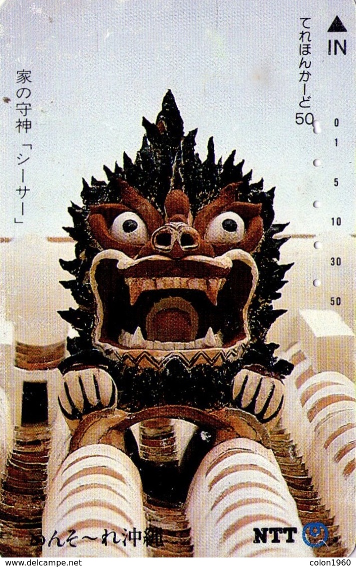 JAPON. Dragon Mouth / Shisa (Legendary Beast / Decoration). 07/1990. JP-390-389 A. (035) - Japón