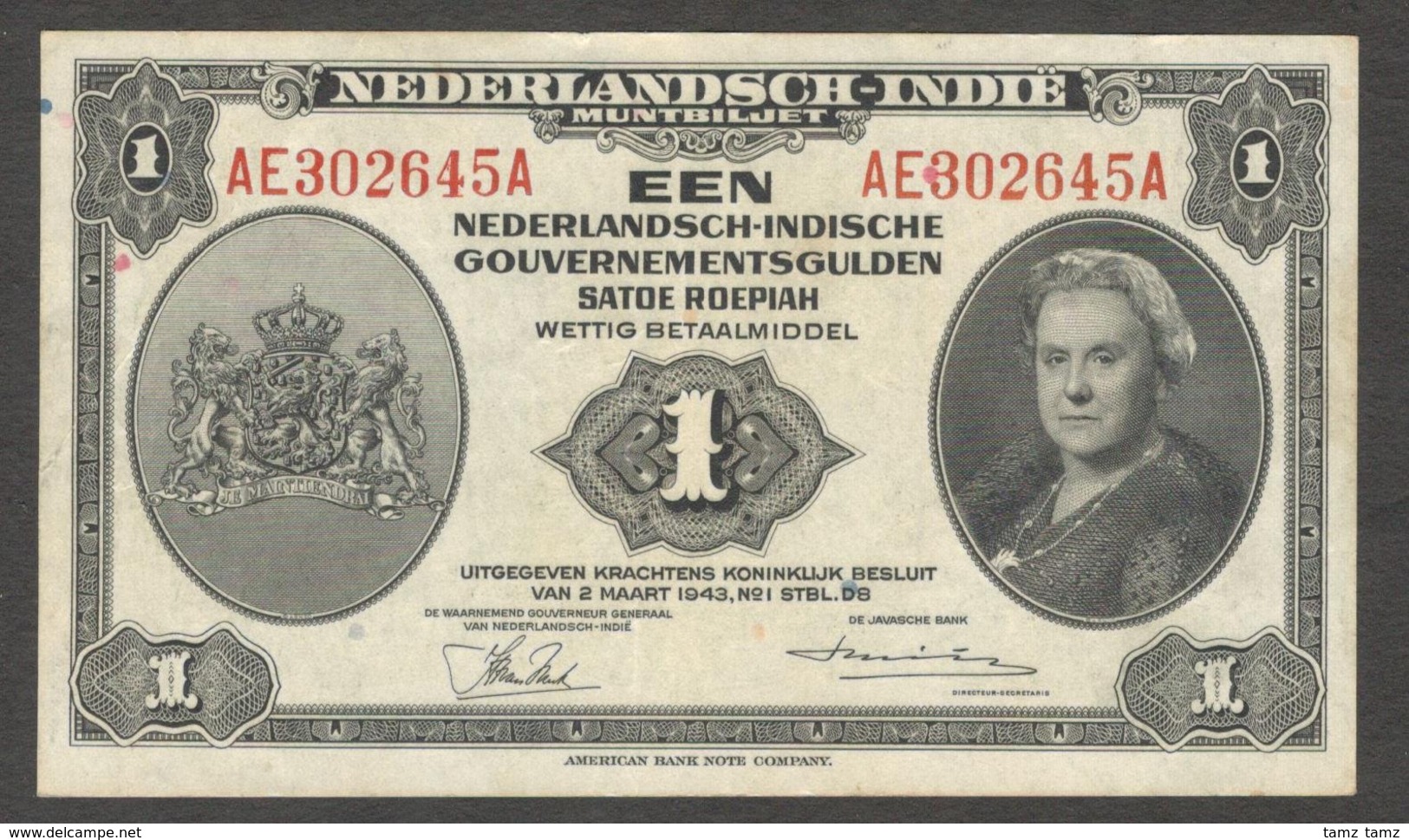 Netherlands Indies Civil Administration NICA 1 Gulden 1943 VF+ - Indonesia