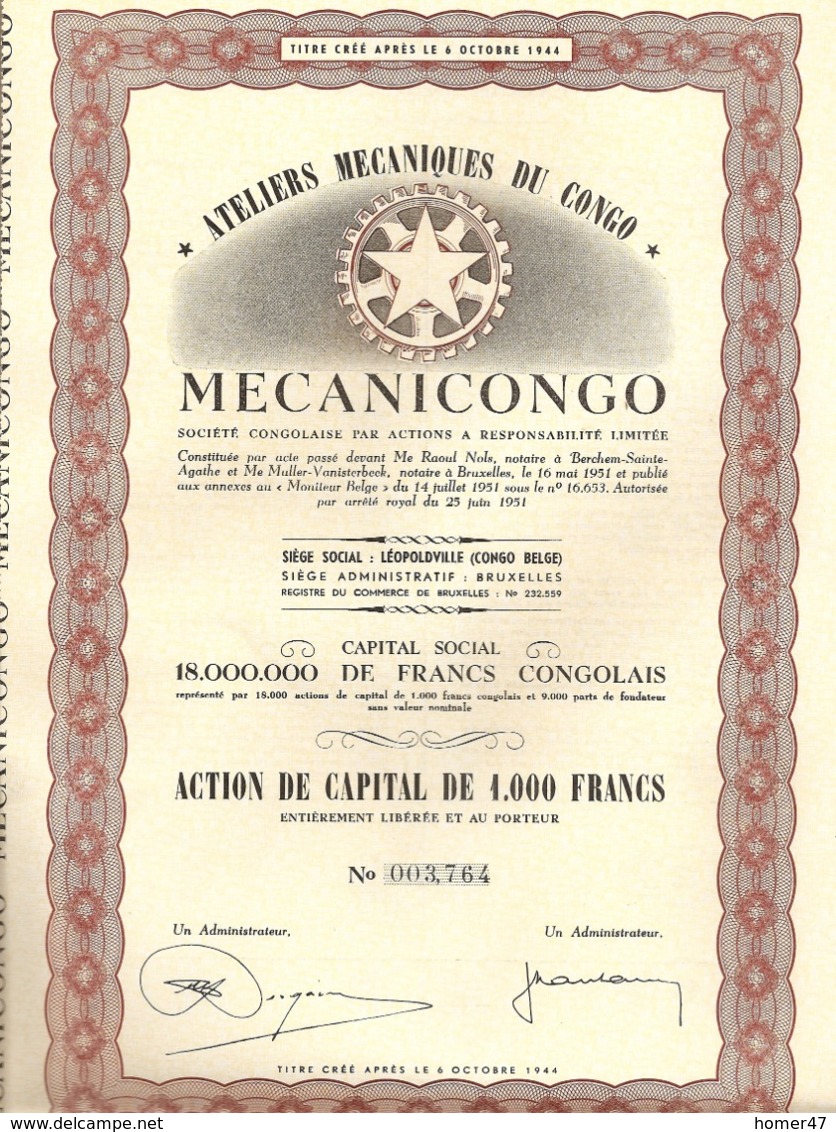 Ateliers Mécaniques Du Congo - "MECANICONGO" - Afrique