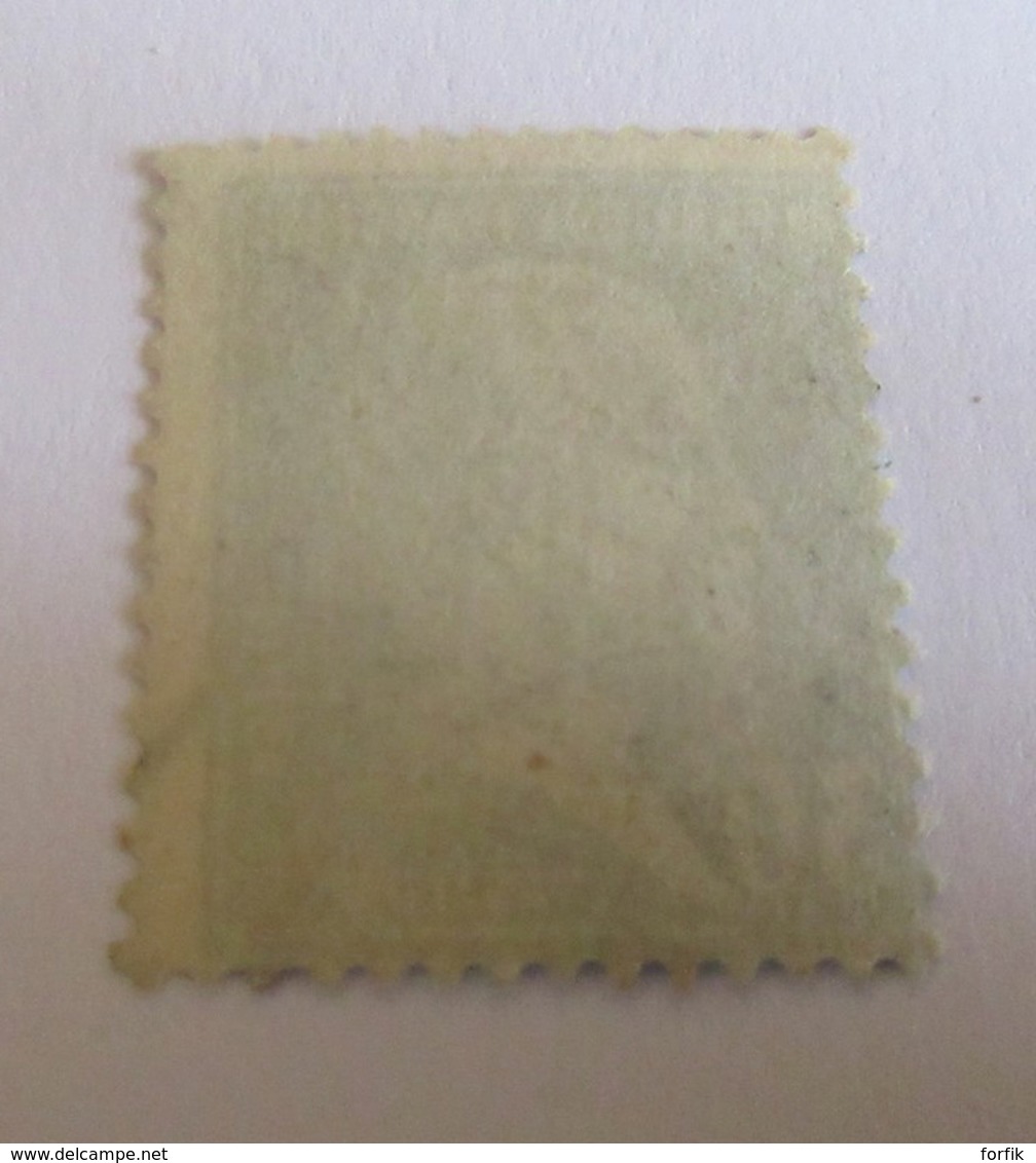 Timbre Pasteur 30c Vert YT N°174 - Belle Variété - Lune Sous Le Menton - Oblitéré - Used Stamps