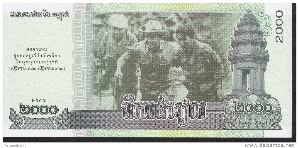 CAMBODIA  P64  2000 RIELS  2013    UNC. - Cambodja