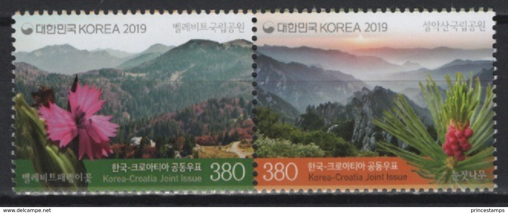 Korea S. (2019) - Set -  / Joint Issue Croatia - Flowers - Heritage - Emissioni Congiunte