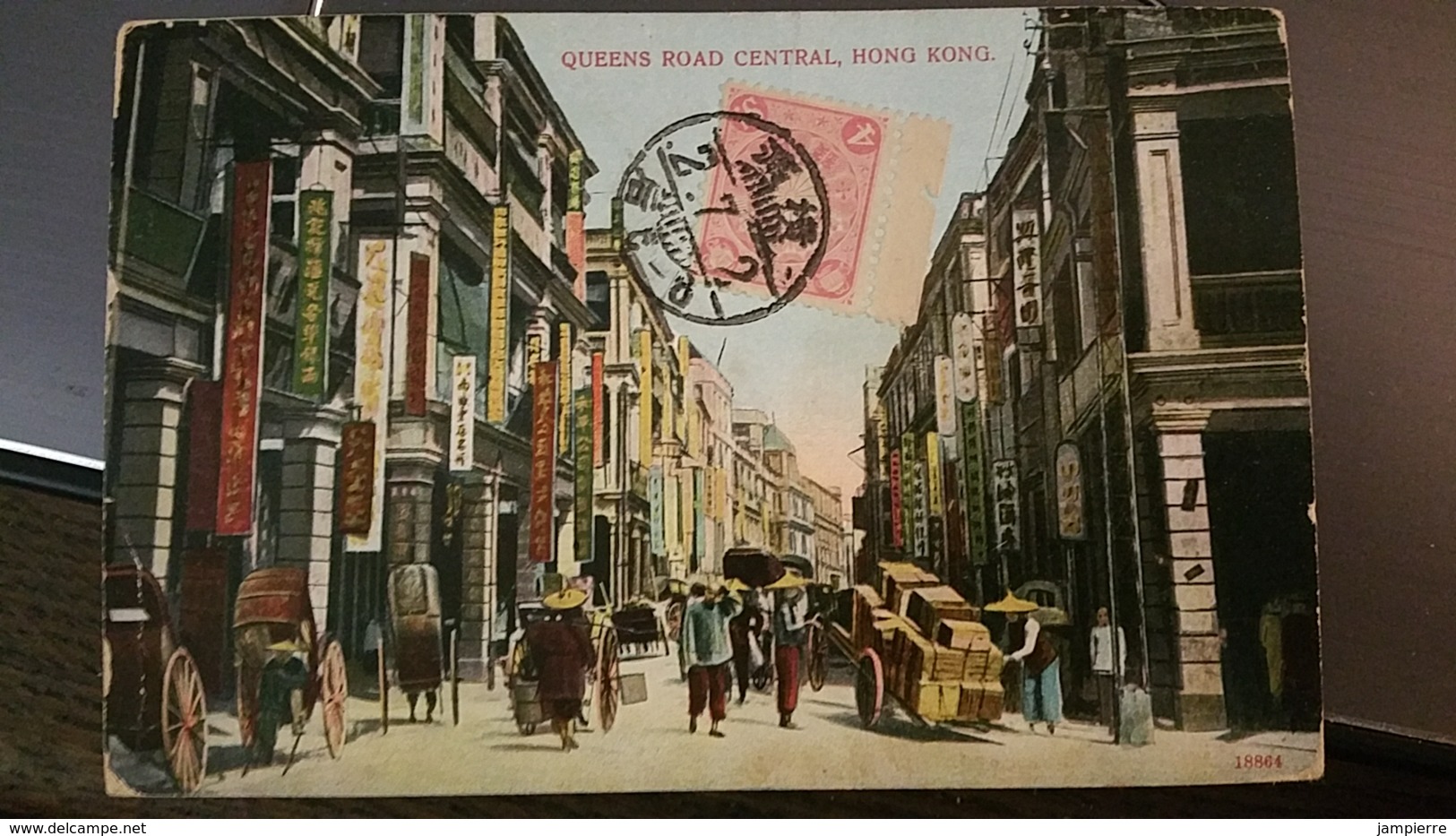 Queens Road Central, Hong Kong - 18864 - Published By Lau Ping Kee - Cina (Hong Kong)