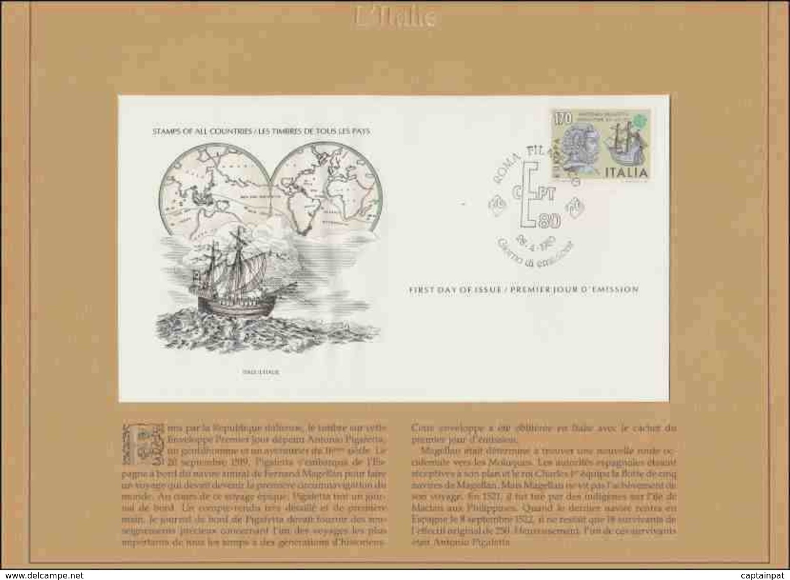 26 EUR - FDC - Timbres De Tous Les Pays – Italie – Antonio Pigafetta - 28-04-1980 – Rome - FDC