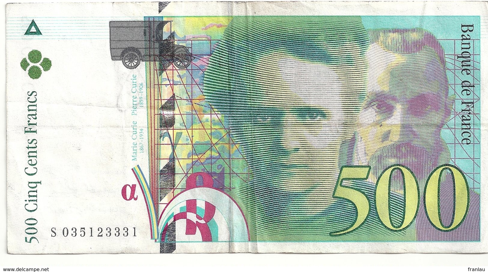 500 Francs 1995 état Ttb - 500 F 1994-2000 ''Pierre Et Marie Curie''