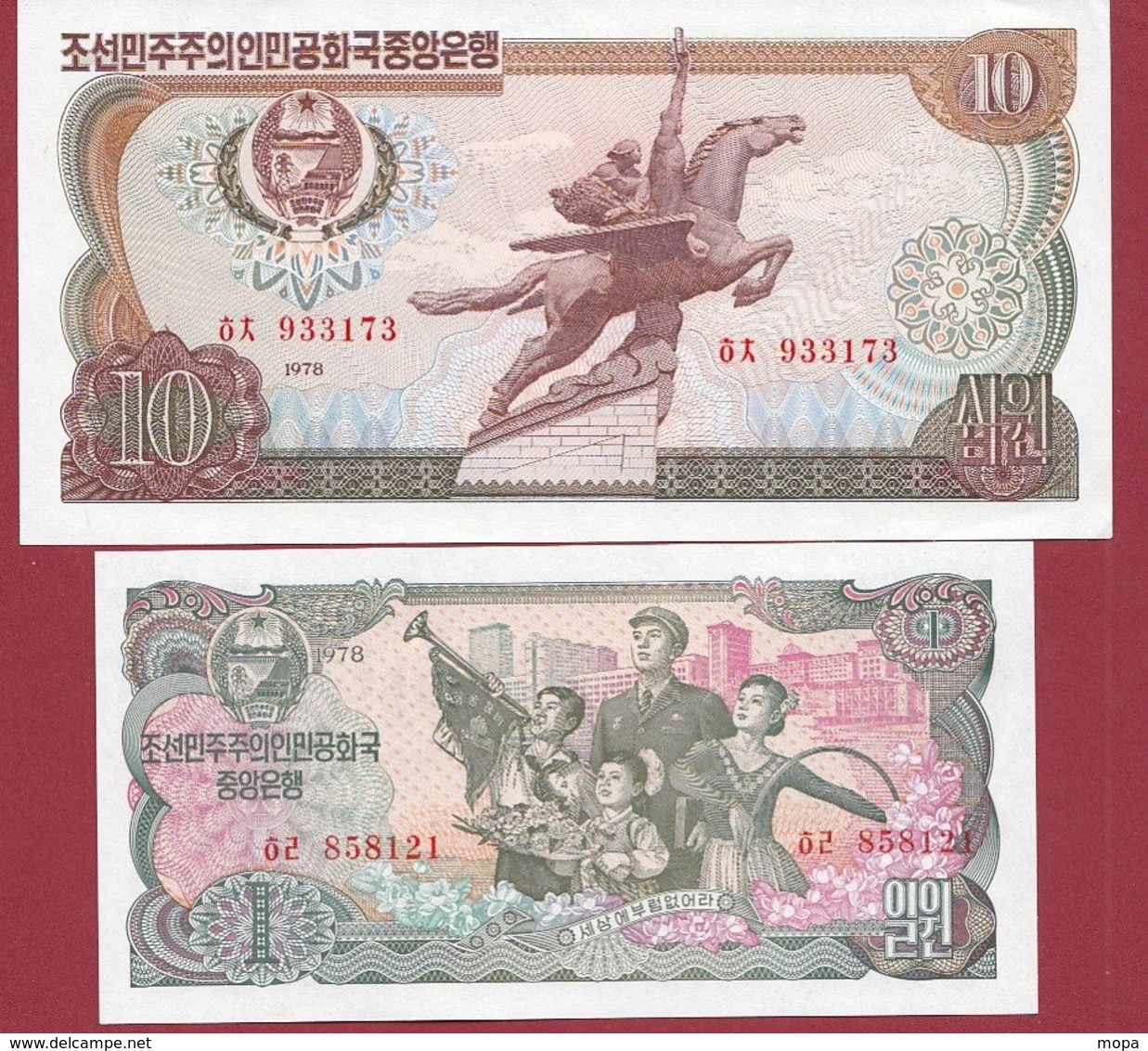 Corée Du Nord 2 Billets ---UNC - Corea Del Norte