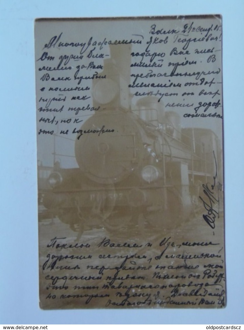 Russia 391 Train Poezd Poyezd Avariya Lokomotiv 1905 - Russland