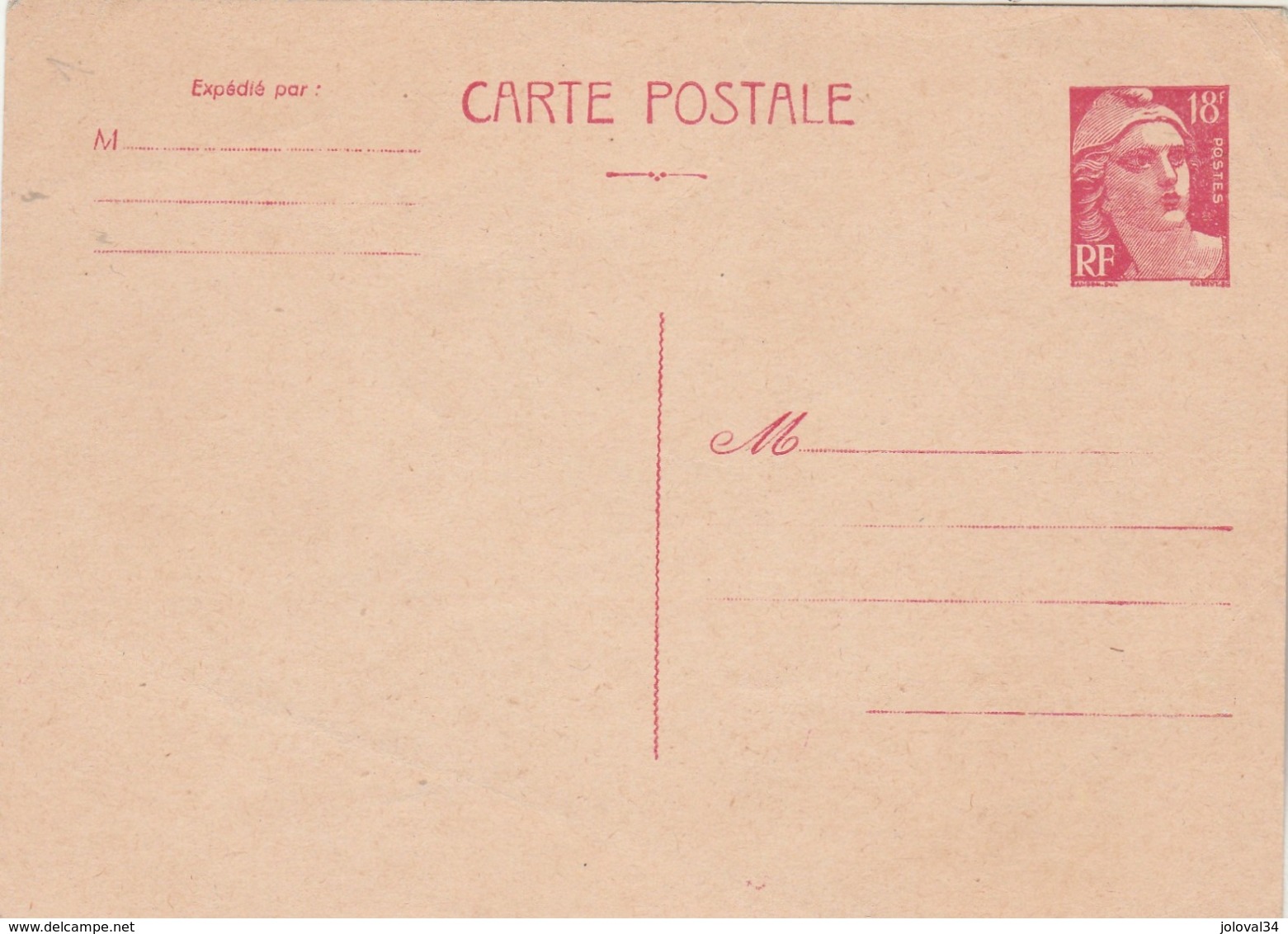 Entier Postal Yvert 887 CP1 Gandon - Neuf - Cote 200 Euros - Cartes Postales Types Et TSC (avant 1995)
