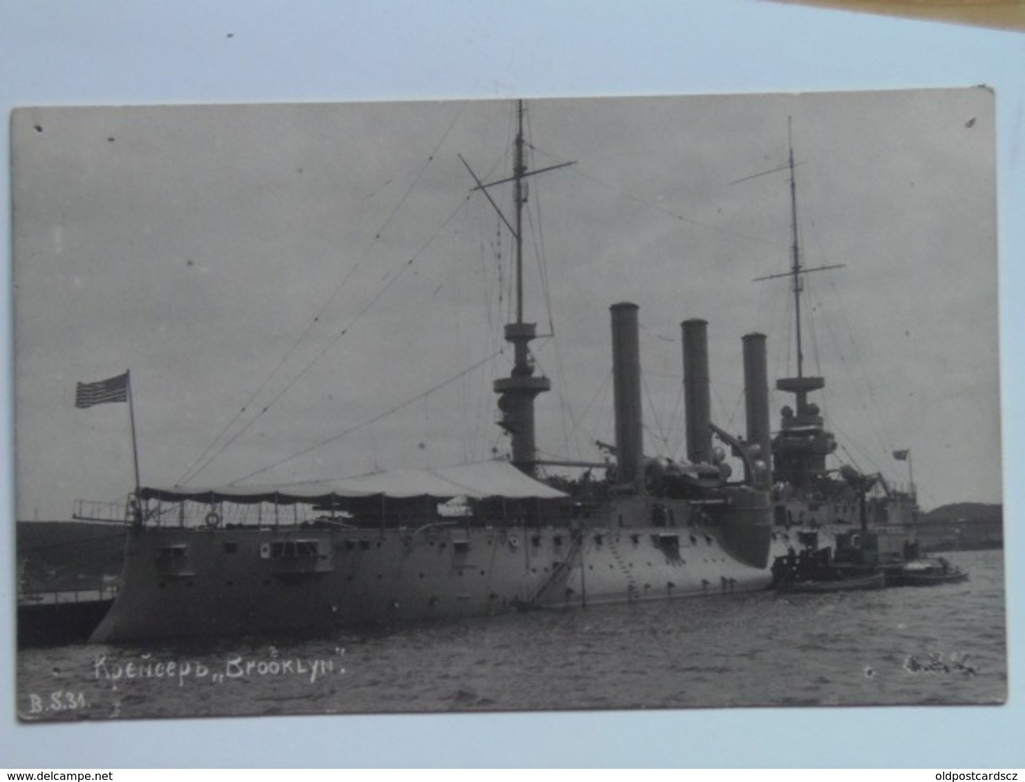 Russia 389 Vadivostok Foto Photo 1918 1919 B.S. 31 Warship Brooklyn USA - Rusland