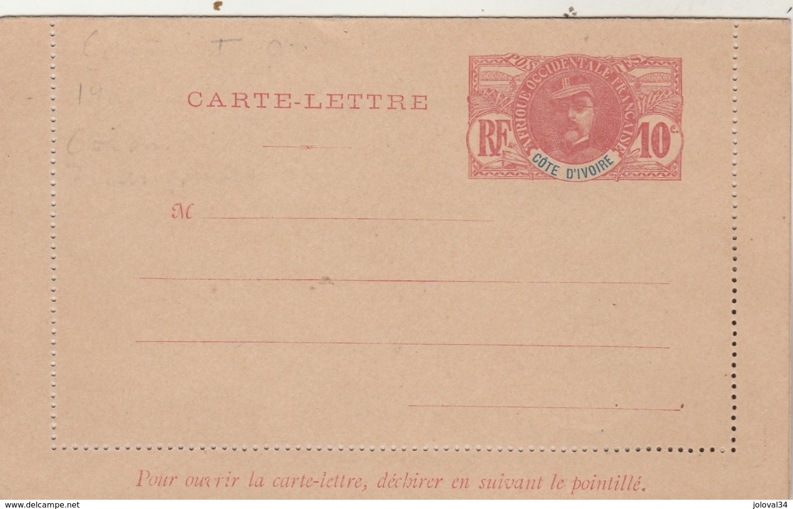 Côte D'Ivoire - Entier Postal Carte Lettre - Neuve Mais Collée - Lettres & Documents