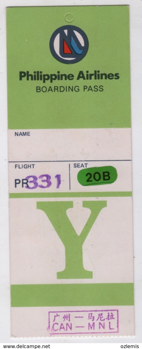 PHILIPPINE  AIRLINES BOARDING PASS - Bordkarten