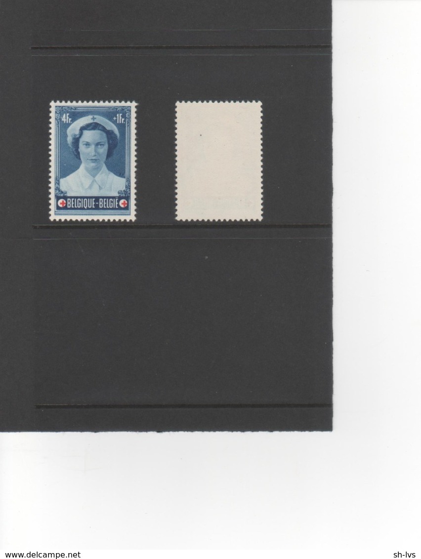 BELGIE - 1953 - HUWELIJK JOSEPHINE CHARLOTTE MET JEAN VAN LUXEMBURG - RAMPENFONDS VAN HET RODE KRUIS - Unused Stamps