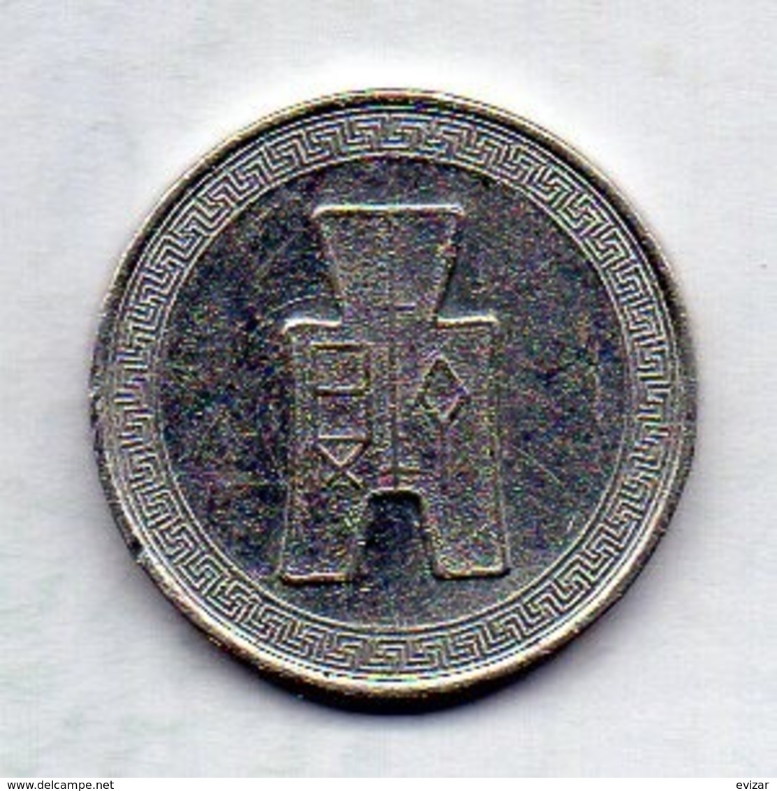 CHINA - REPUBLIC, 5 Cents, Aluminum, Year 1940, KM #356 - China