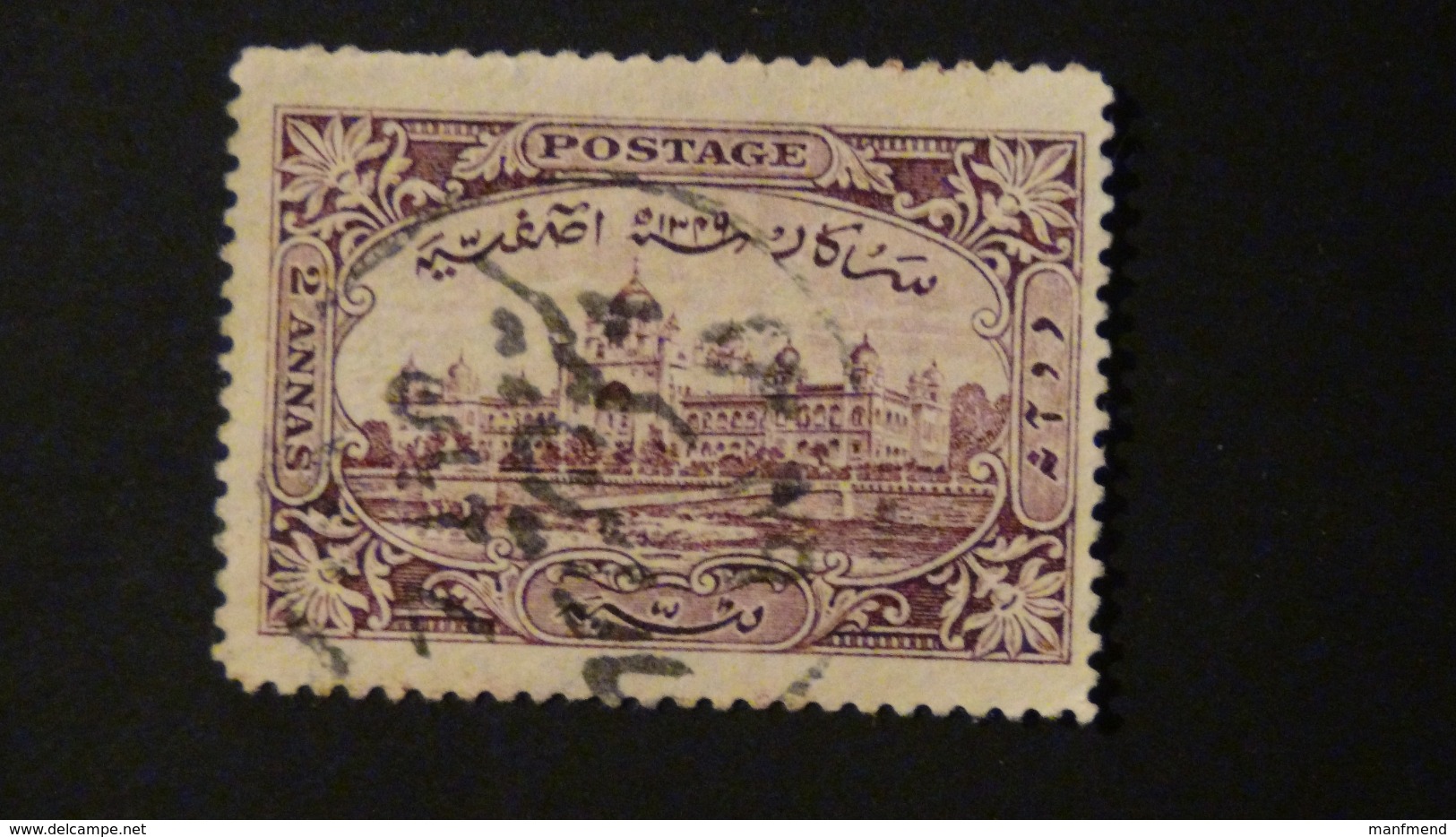 India - Hyderabad - 1931 - Mi:IN-HY 31, Sn:IN-HY 42, Yt:IN-HY 32 O - Look Scan - Hyderabad