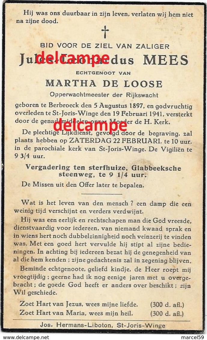 Oorlog Guerre Jules Mees Berbroek Rijkswacht Gendarmerie Opperwachtmeester Overleden Te Sint Joris Winge 1941 De Loose - Devotieprenten